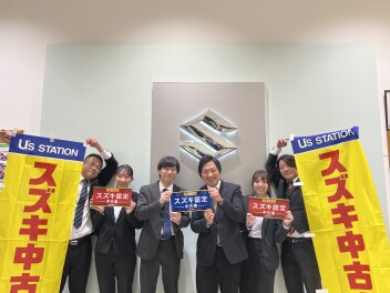 やまと店中古車取り扱い開始！！
